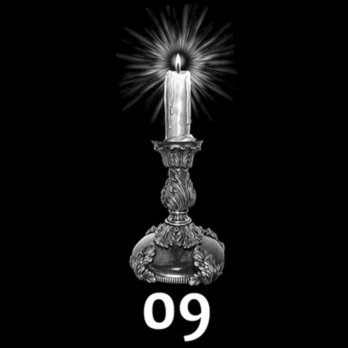 Гравировка свечей (арт. ГСВ)