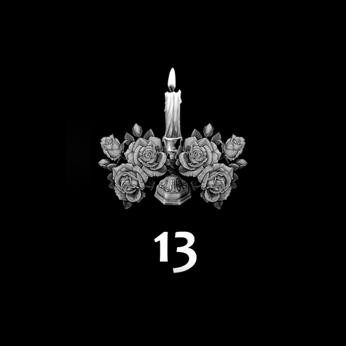 Гравировка свечей (арт. ГСВ)