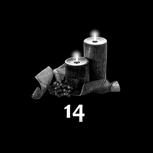 Гравировка свечей (арт. ГСВ)