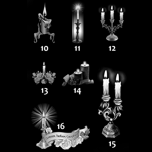 Гравировка свечей (арт. ГСВ)