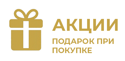 Кованая «Элегия» — подарок к комплексу